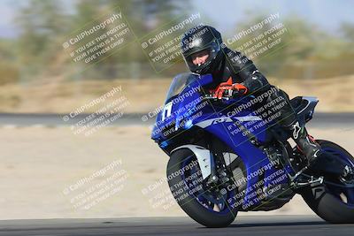 media/Dec-13-2024-2WTD (Fri) [[a46ca814cb]]/1-A Group/Session 3 (Turn 3)/